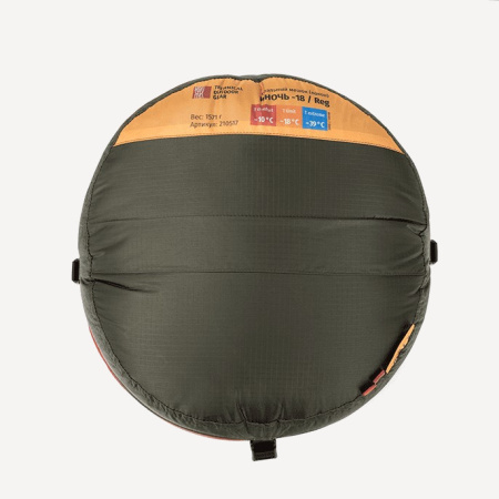 Спальник Иночь -18 Climashield Apex (Reg LZ; Чили)